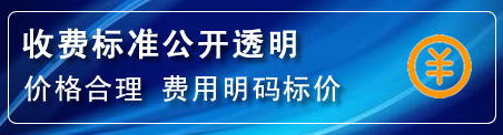 忻城高压清洗管道怎么收费