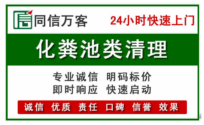 忻城附近流动补胎电话.jpg